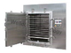 高温乾燥の真空の箱形乾燥器のバッチ- Capcityに荷を積む500Kgs