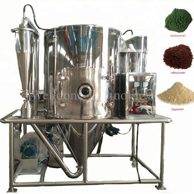 粉末噴霧乾燥機 / 噴霧乾燥塔 洗剤粉末工場 / 噴霧乾燥機 価格
