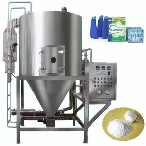 卵ミルク粉末製造機 原子化機 遠心噴霧乾燥機 価格