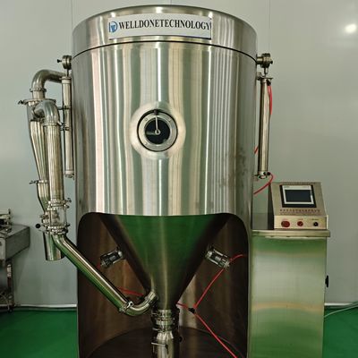エネルギー消費量が少ないスプレードライヤーサプライヤー