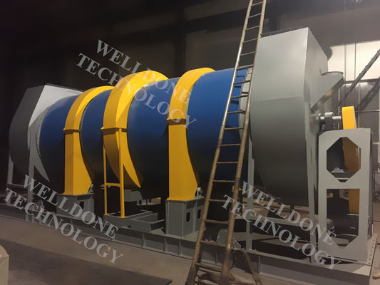 高速塩乾燥機 ローータリー乾燥機