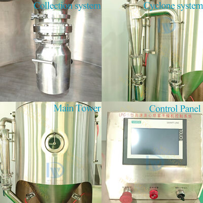 LPG-5 ラボ ミニ低温真空スプレードライヤー 容量5リットと温度制御30~300°C 1kg/h蒸発