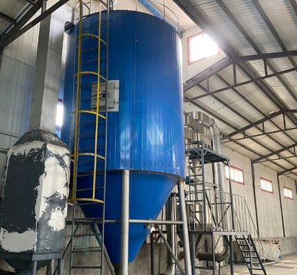 工業用粉末向け、120～300℃で70%の乾燥効率を持つ省エネ25kg/hスプレードライヤー