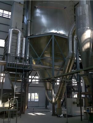 環境に優しく、カスタマイズされた噴霧乾燥インスタント コーヒー粉末機械