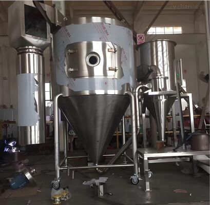 薬局レベルおよびカスタマイズされたLPG噴霧乾燥機の価格