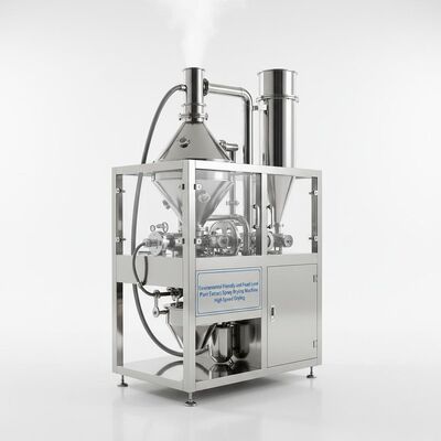 環境に優しく食品レベルの植物エキス噴霧乾燥機高速乾燥