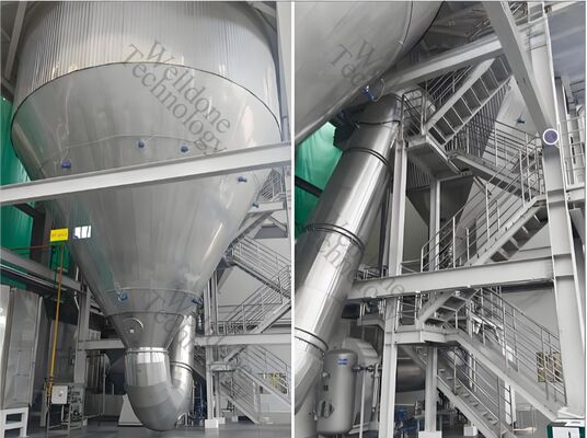 カスタマイズされた大きな割引コーヒー カリウム噴霧乾燥機防爆