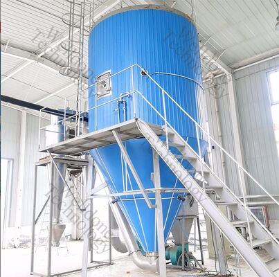 薬局レベルおよびカスタマイズされたステンレス鋼乾燥塔 5l スプレー乾燥機