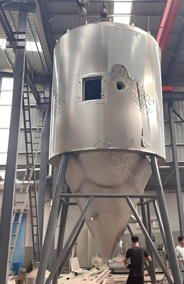 70%の乾燥効率と防爆性を備えた高効率SUS316L工業用噴霧乾燥機