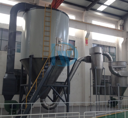 省エネで環境に優しい噴霧乾燥タワー5l噴霧乾燥機