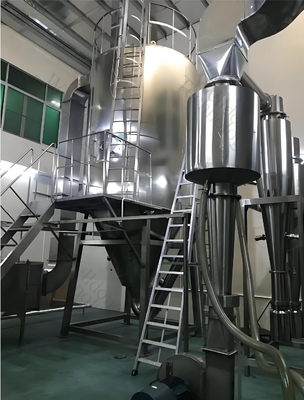 省エネで環境に優しいGMP向流フルーツジュース流動噴霧乾燥機