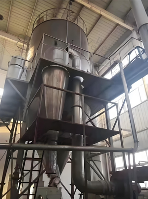 省エネ・環境に優しいLPG高速遠心噴霧乾燥機 乾燥機