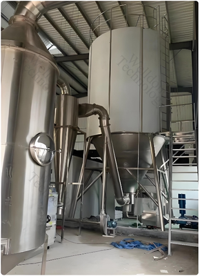 省エネ・環境に優しい麦芽水飴用高速遠心噴霧乾燥機