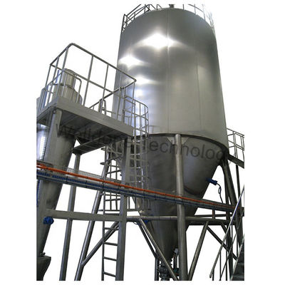 GMPの電気熱する粉乳の噴霧乾燥器機械