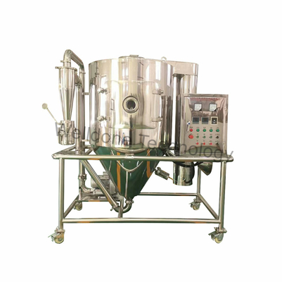 薬剤/薬の高速遠心噴霧乾燥器SUS316L材料