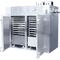 自動化された密集した産業50 - 100つの℃の乾燥温度の真空の乾燥機械