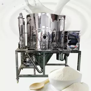 食品産業 玉米シロップ 旋回型アトマイザー 玉米粉末製造用スプレードライヤー