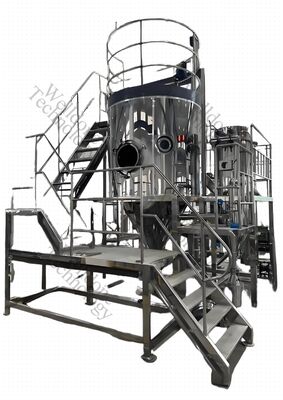 省エネと環境に優しいコーヒーカリウム噴霧乾燥機防爆