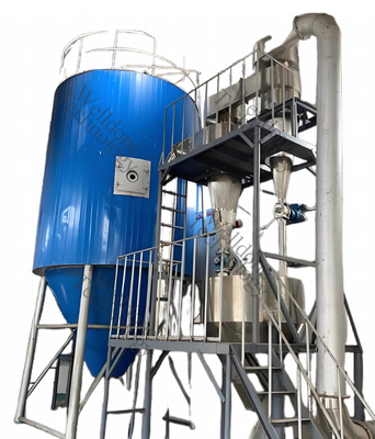 省エネ・環境に優しいSUS316L噴霧乾燥機 遠心乾燥機