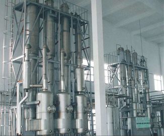 高自動化 省エネ 3 効果 落ちるフィルム蒸発機