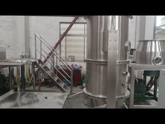 75% 垂直流体化床 granulator タッチスクリーン制御 50-250°C