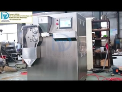 LGS ダブルローラーコンパッタ ドライグラナレーター GMP規格