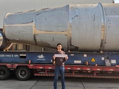 ベトナムへの流体床カバー産業のビデオ