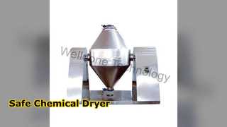 安全な化学粉体真空乾燥機 SUS304